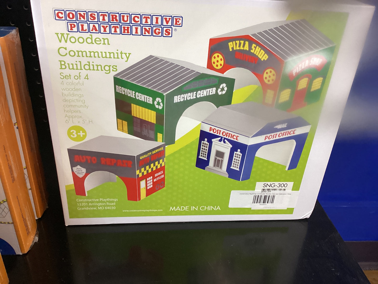 Constructive Playthings Community Wooden Toys and Helicopter