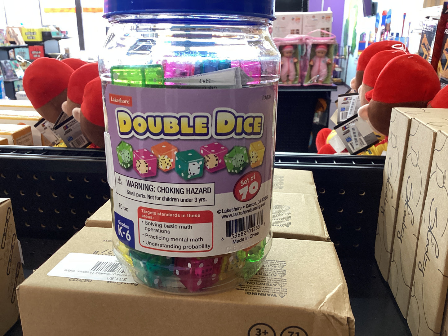 Double Dice