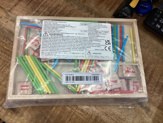 Arithmetic Box