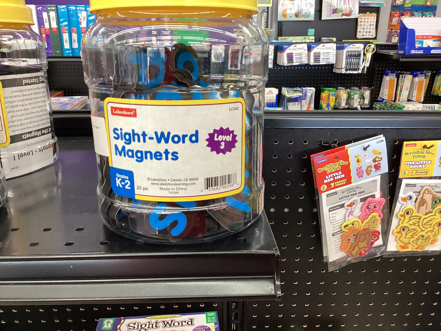 Sight-Word Magnets - Level 3